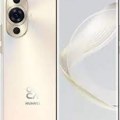 Huawei-Nova-11-Pro-Glod