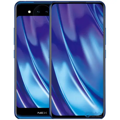 Vivo NEX Dual Display