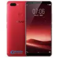 Vivo X20