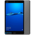 Huawei MediaPad M3 Lite 8 space grey