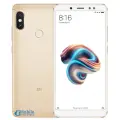 Xiaomi Redmi Note 5 Pro Champagne Gold