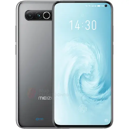 Meizu 17