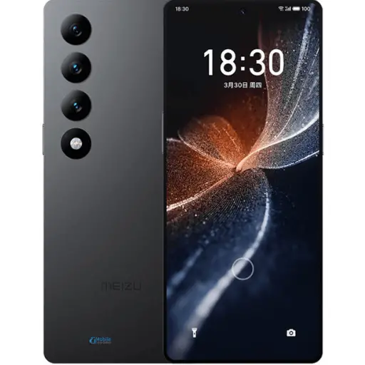 Meizu 20 Infinity