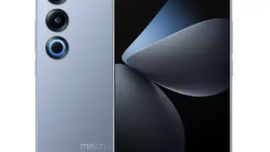 Meizu 21 Pro